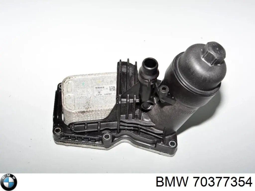  BMW 70377354 preço, a partir de 81,72 USD