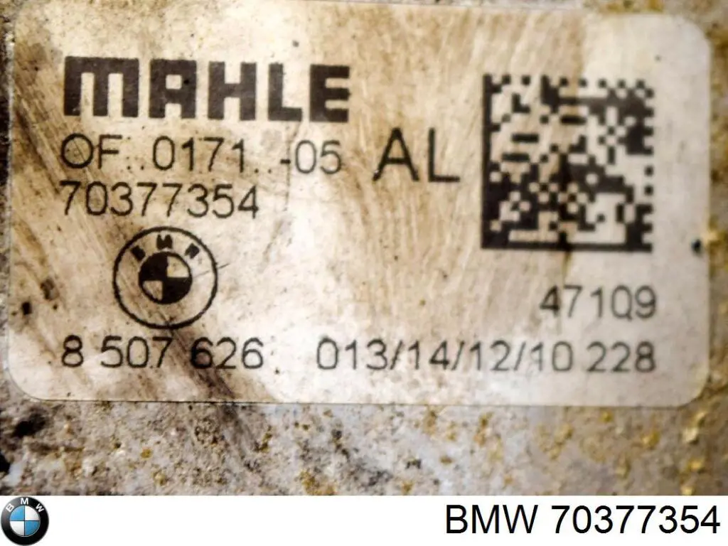  70377354 BMW