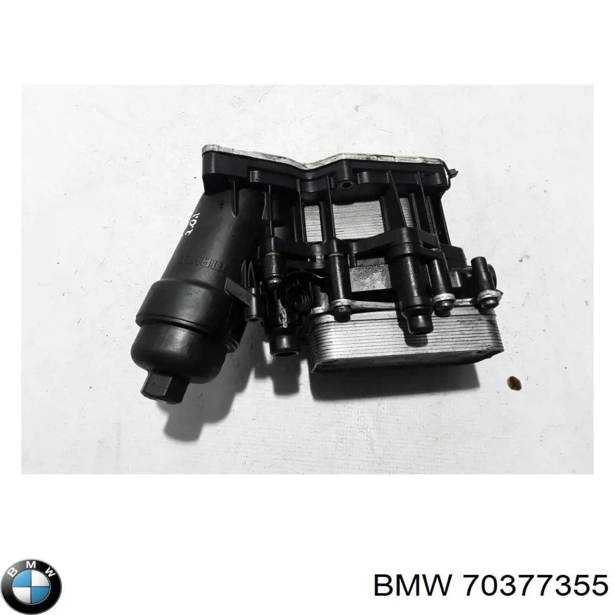 Compre 70377355 BMW 