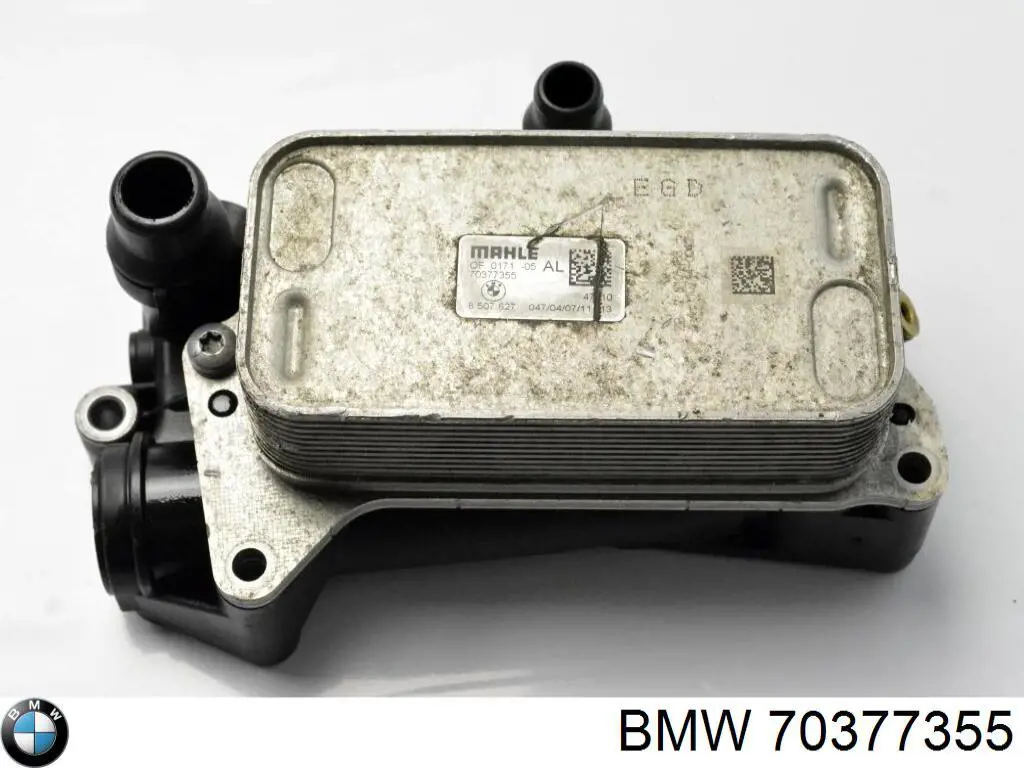 Compre 70377355 BMW 