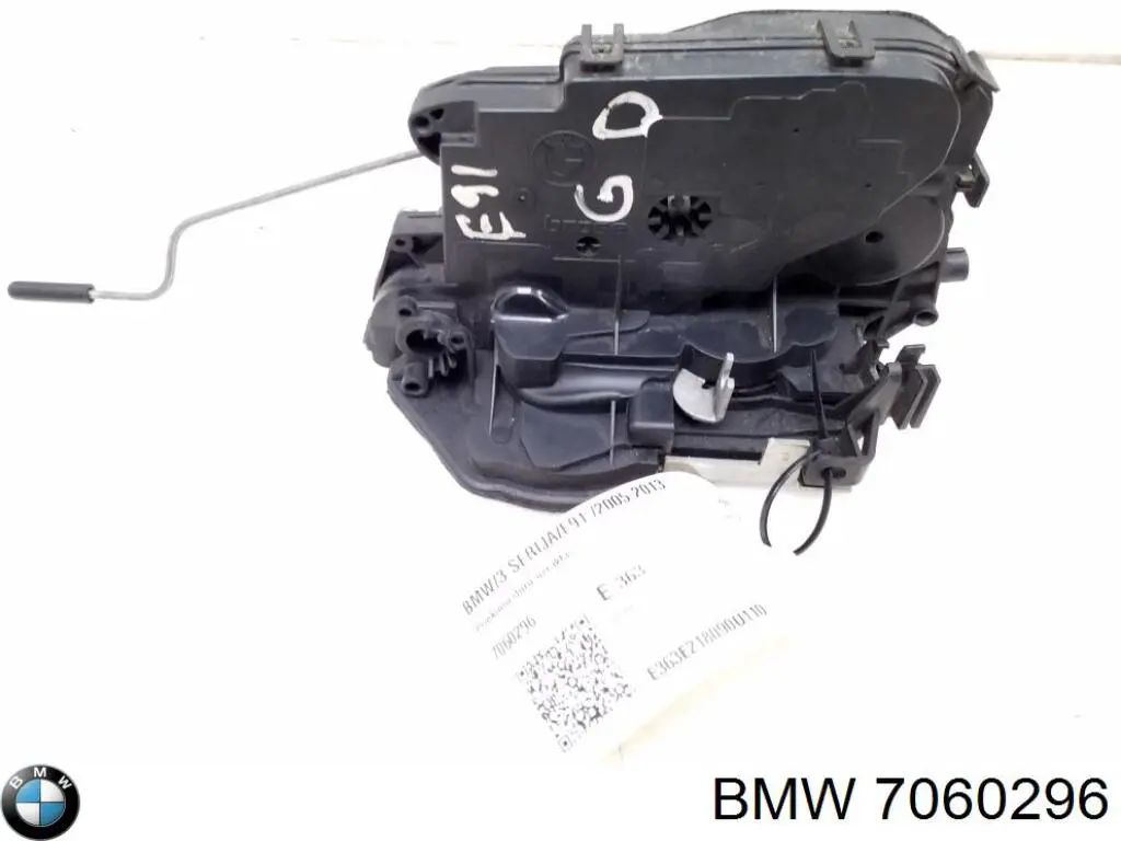 7060296 BMW Fecho da porta traseira direita