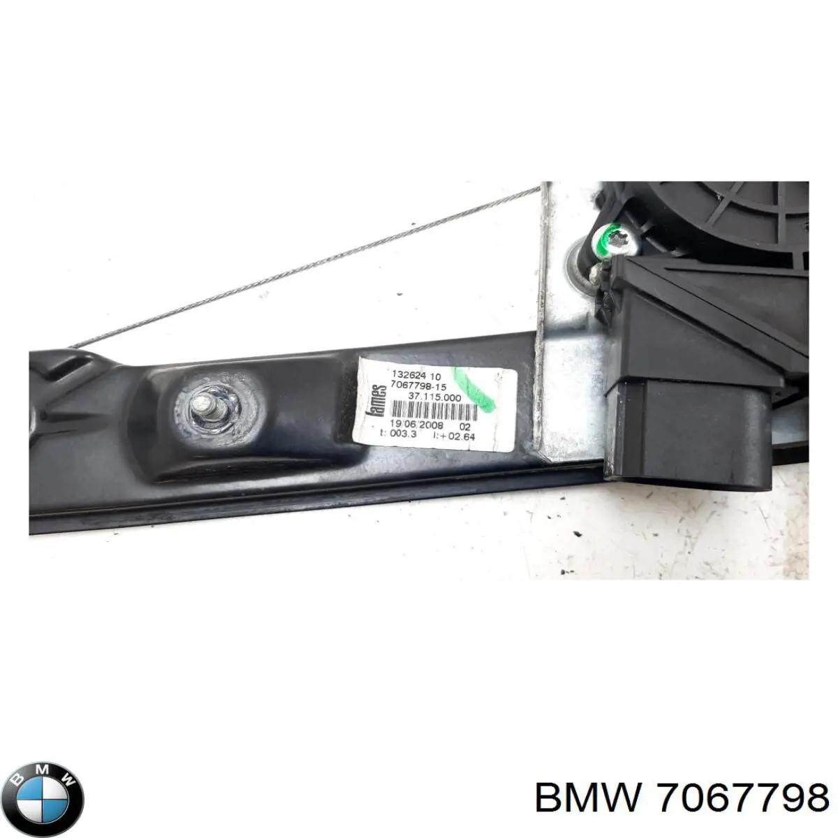  BMW 7067798 preço, a partir de 102,15 USD