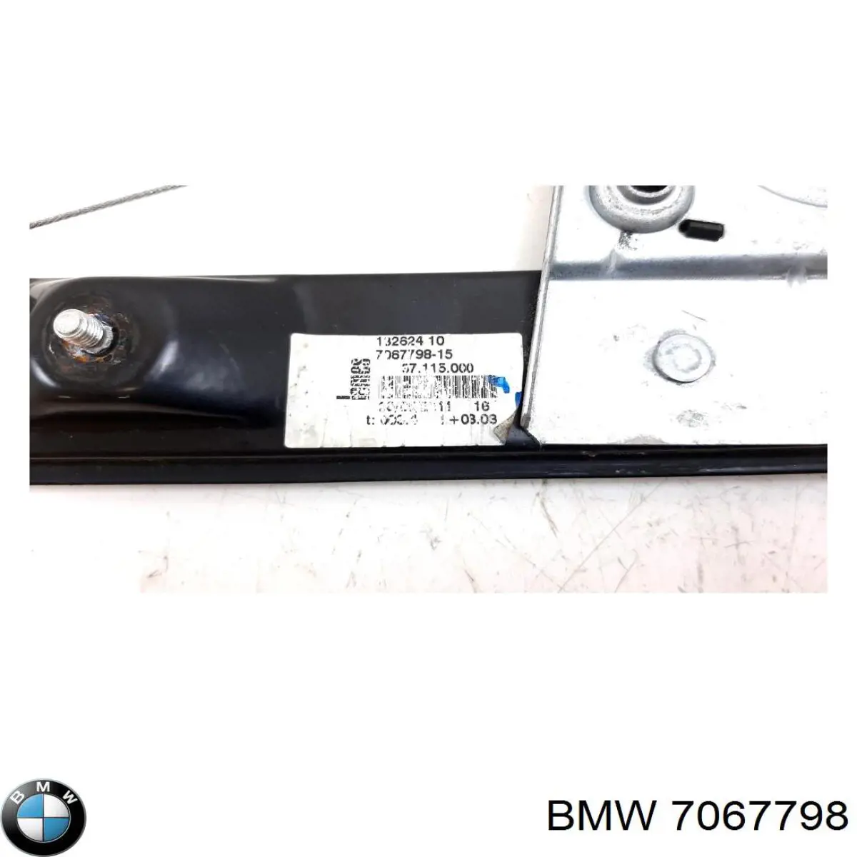 7067798 BMW 