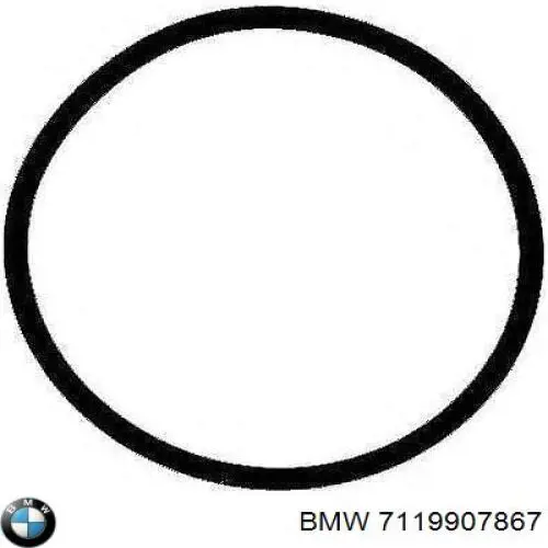 Vedante de tampa do gargalho de enchimento de óleo BMW 07119907867 preço, a partir de 5,11 USD