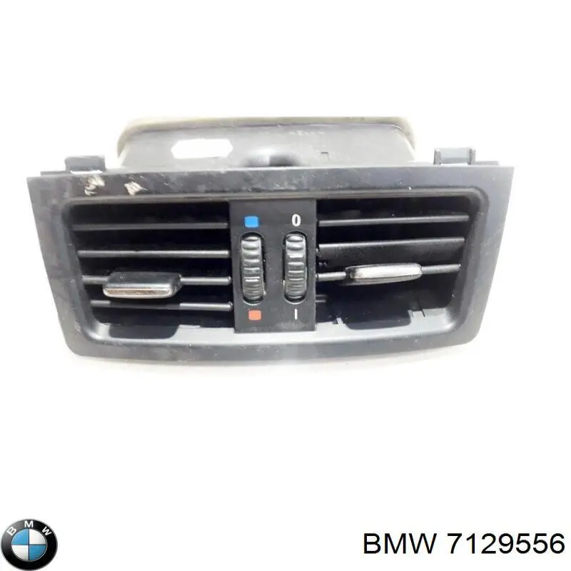Compre 7129556 BMW 