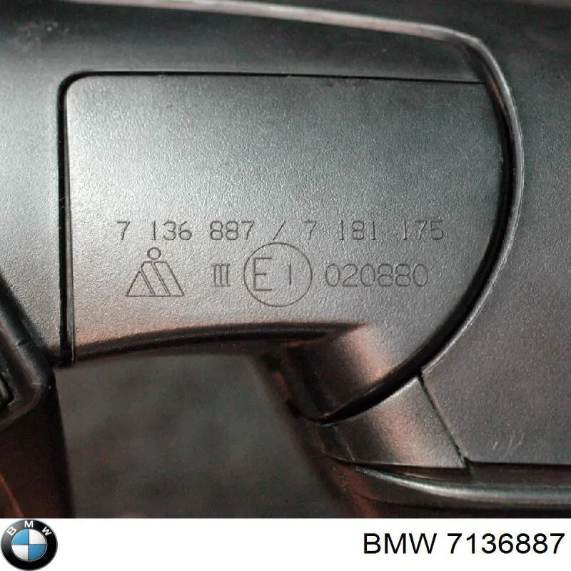 7136887 BMW Espelho de retrovisão direito