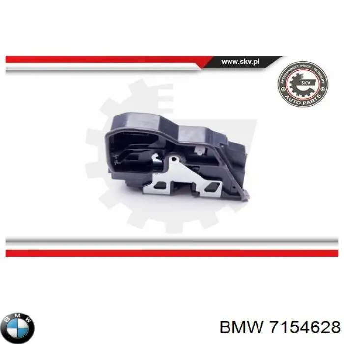 Fecho da porta dianteira direita BMW 7154628 preço, a partir de 79,08 USD