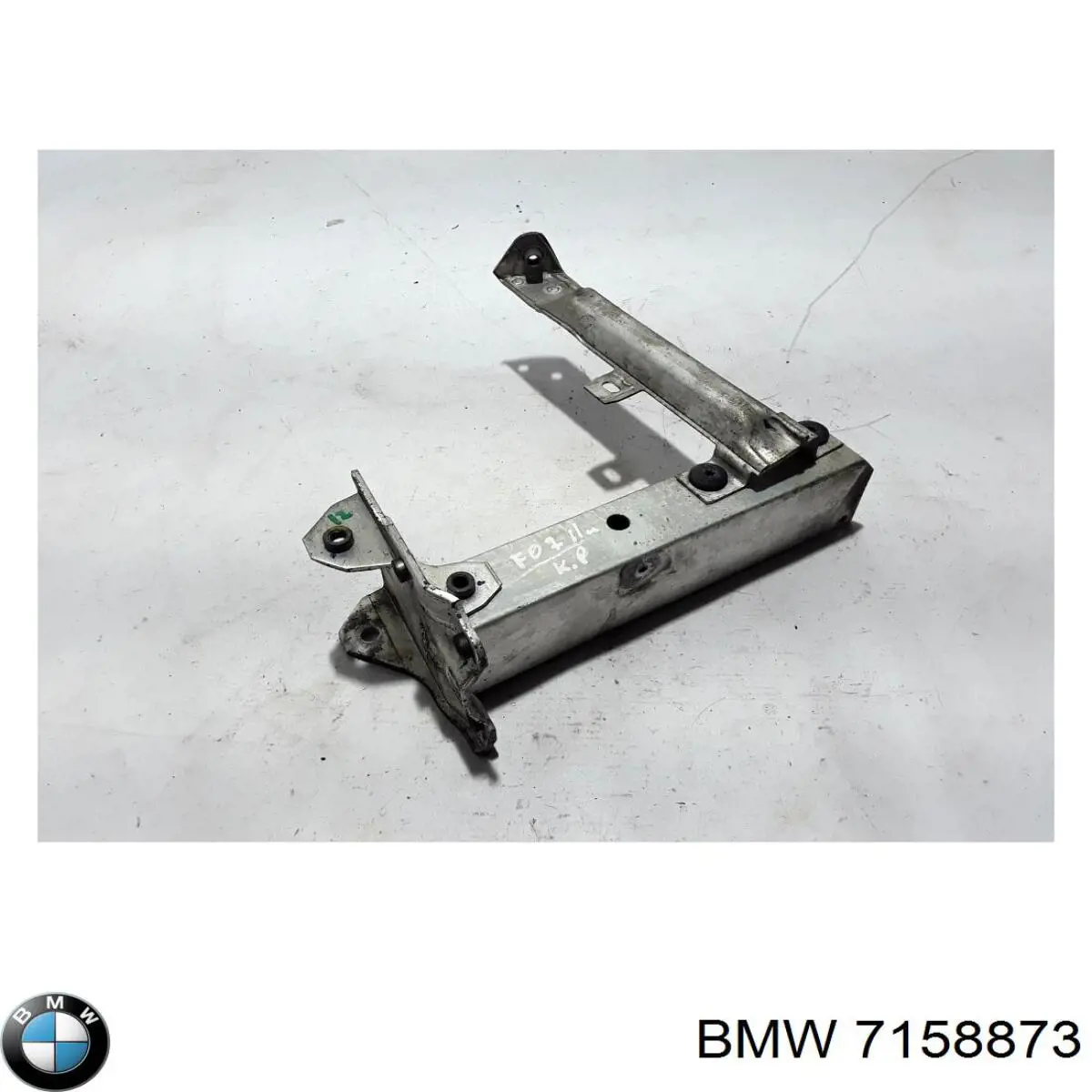 Reforçador do pára-choque dianteiro 7158873 BMW