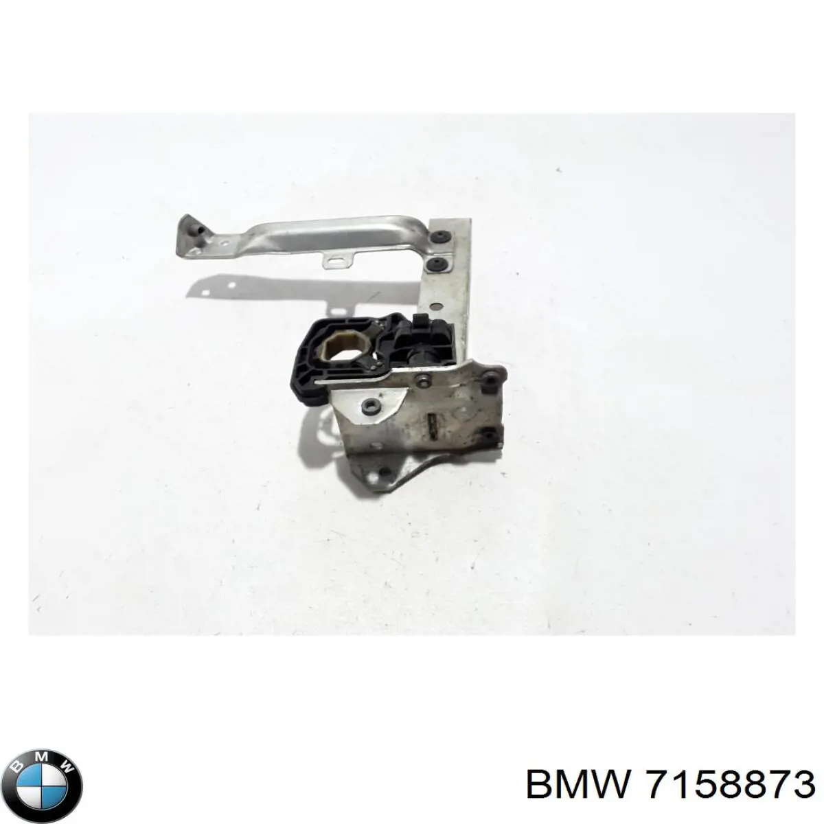 Compre 7158873 BMW Reforçador do pára-choque dianteiro