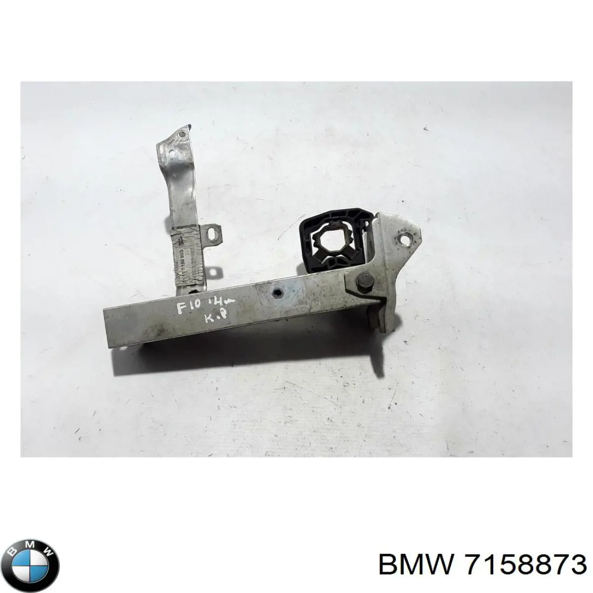 Reforçador do pára-choque dianteiro BMW 7158873 preço, a partir de 29,11 USD