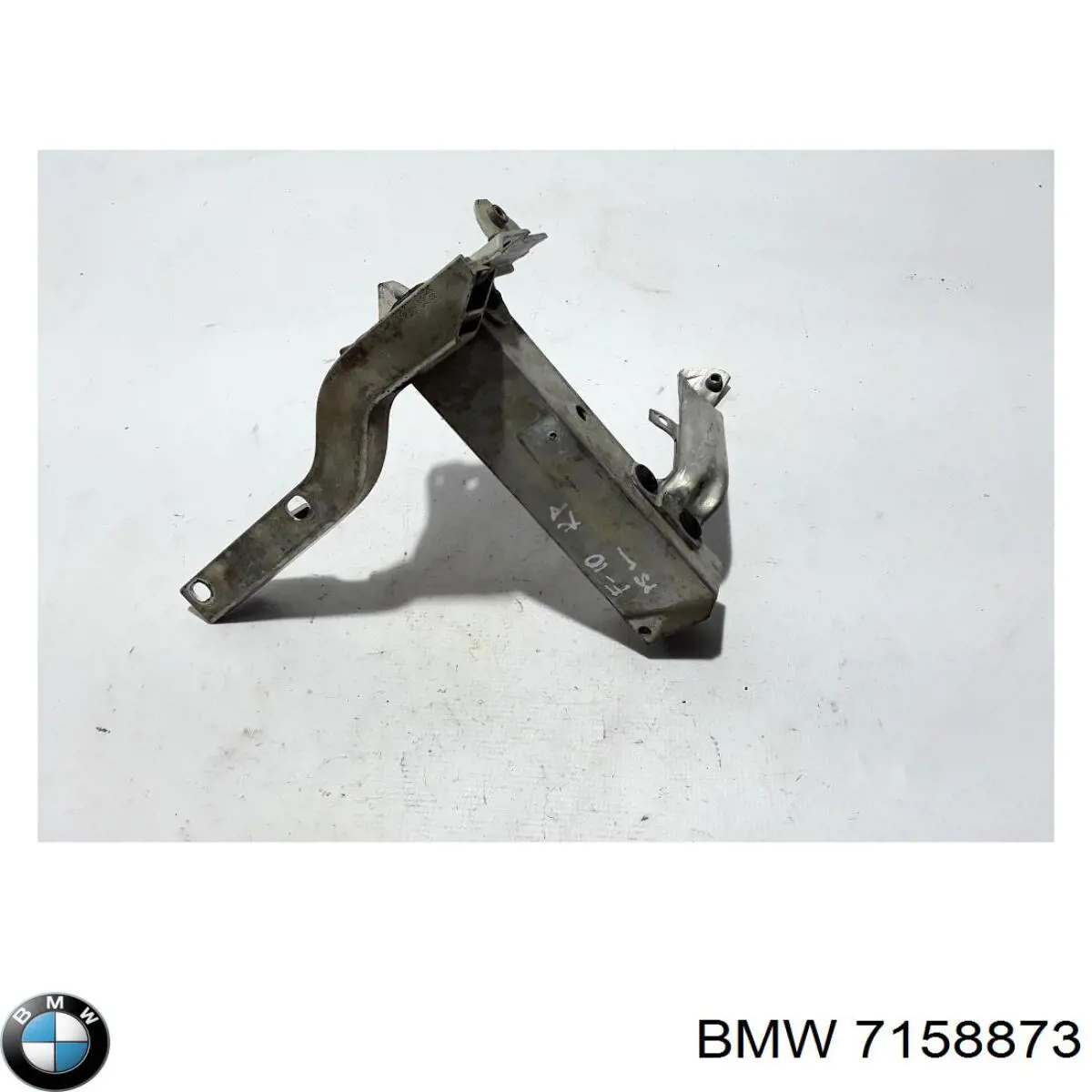 7158873 BMW Reforçador do pára-choque dianteiro