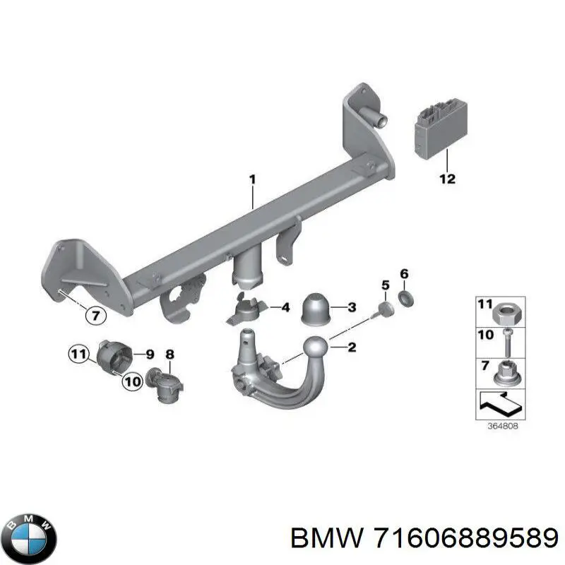 71606889589 BMW Amortecedor traseiro esquerdo