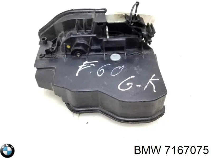 7167075 BMW Fecho da porta traseira esquerda