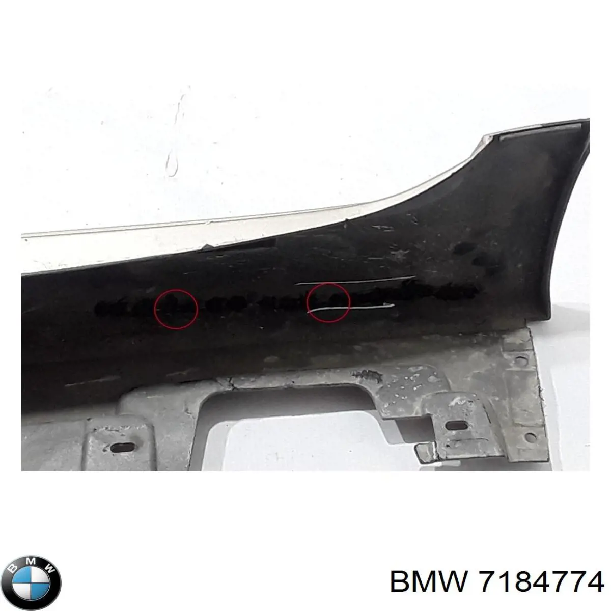 Acesso externo direito Signeda PBM76040AR preço, a partir de 158,61 USD