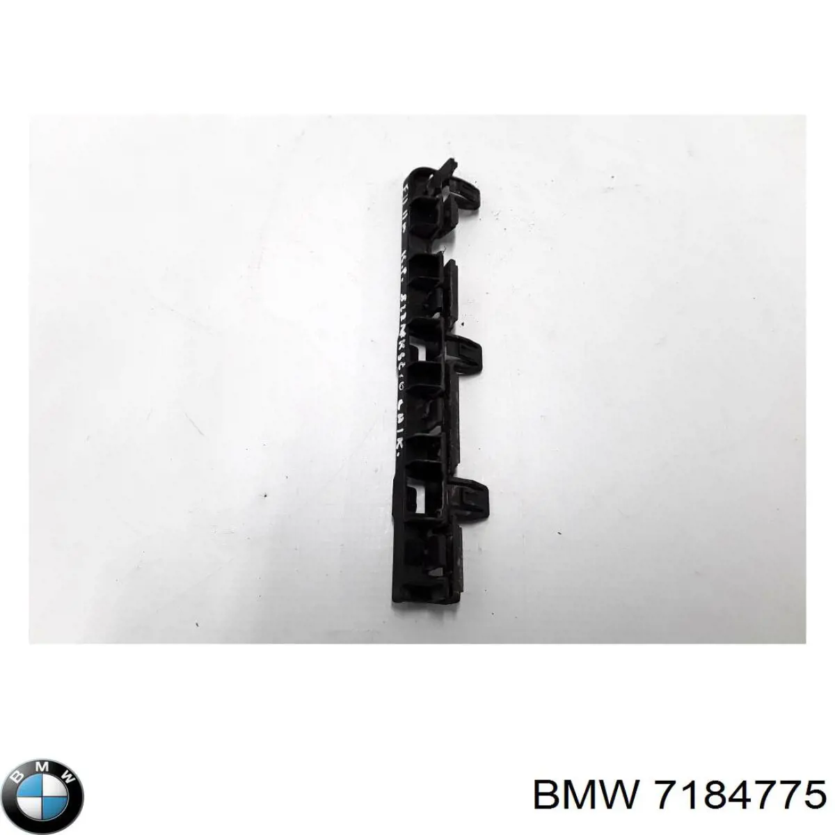 Compre 7184775 BMW Consola esquerda de placa sobreposta externa de acesso
