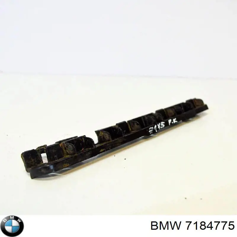 7184775 BMW Consola esquerda de placa sobreposta externa de acesso