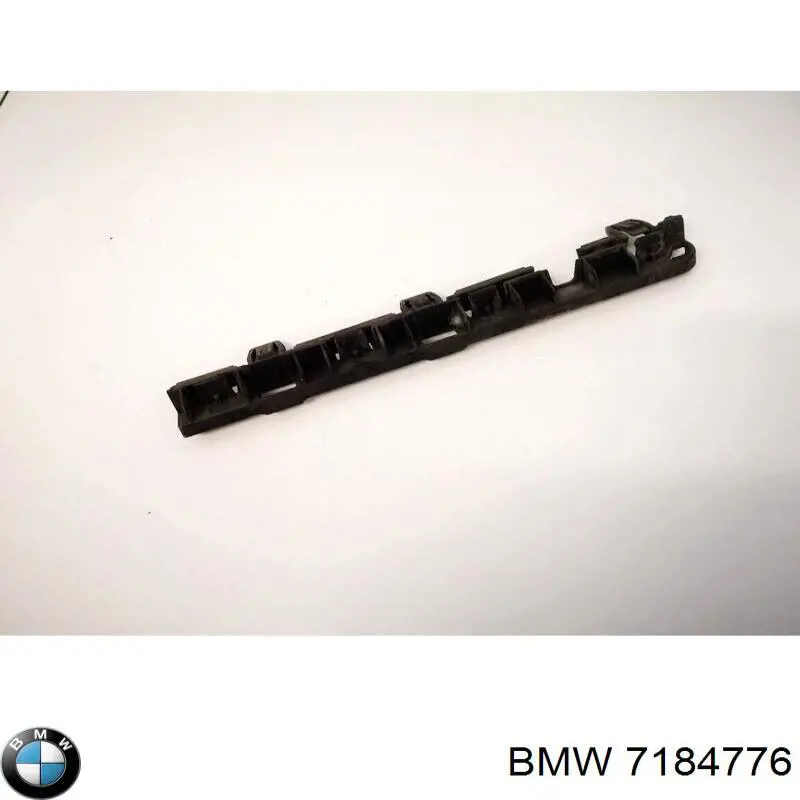 7184776 BMW Consola direita de placa sobreposta externa de acesso