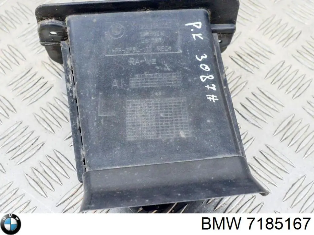 Conduto de ar (defletor) esquerdo do radiador 7185167 BMW