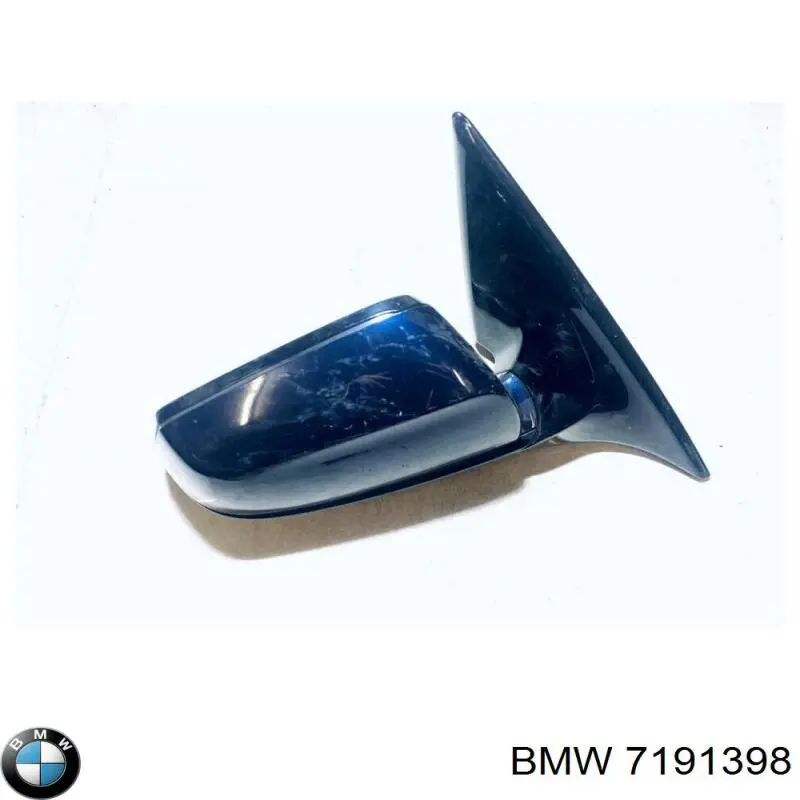 Motor de acionamento do lente do espelho de retrovisão BMW 7191398 preço, a partir de 59,59 USD