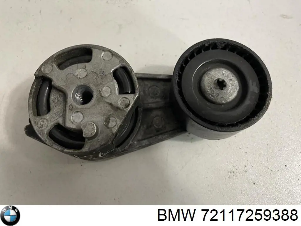Compre 72117259388 BMW Barra (fecho) de fixação da correia de segurança dianteira direita