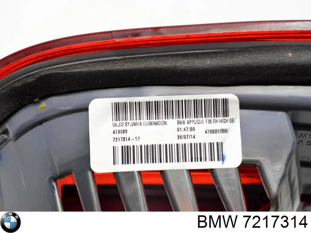 Lanterna traseira direita interna BMW 7217314 preço, a partir de 169,72 USD