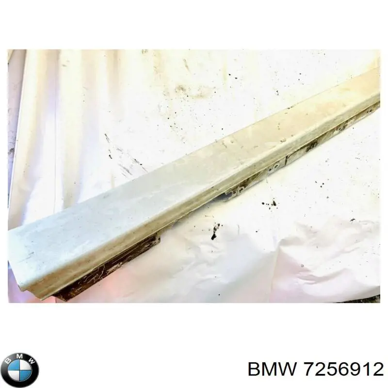 Placa sobreposta (moldura) externa direita de acesso 7256912 BMW