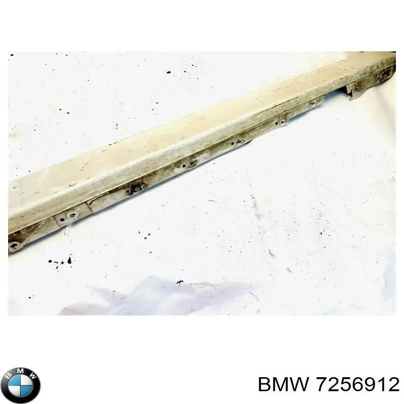 Placa sobreposta (moldura) externa direita de acesso 7256912 BMW
