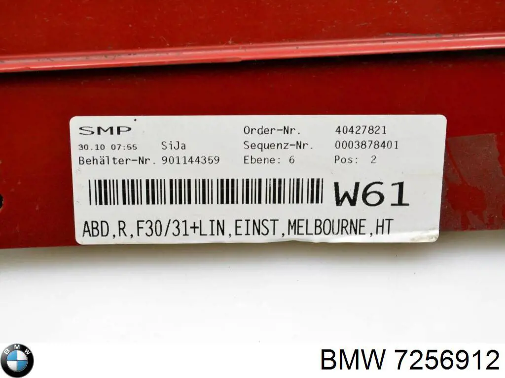 Compre 7256912 BMW Placa sobreposta (moldura) externa direita de acesso