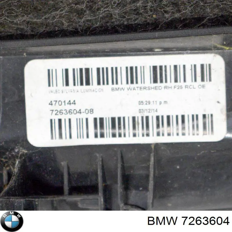 Placa sobreposta da luz traseira BMW 7263604 preço, a partir de 37,13 USD