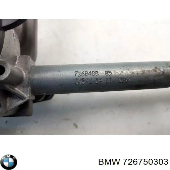 Motor de limpador pára-brisas do pára-brisas BMW 726750303 preço, a partir de 73,21 USD