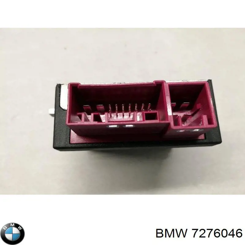 Módulo de direção (Centralina eletrônica) da bomba de combustível BMW 7276046 preço, a partir de 66,40 USD