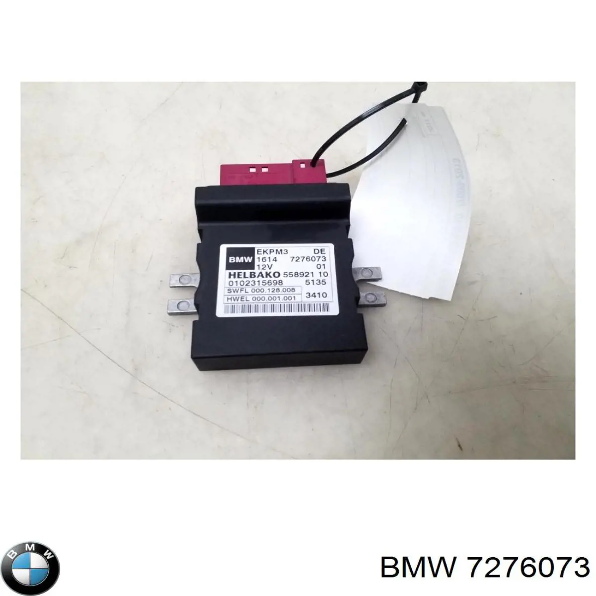 Módulo de direção (Centralina eletrônica) da bomba de combustível BMW 7276073 preço, a partir de 49,37 USD