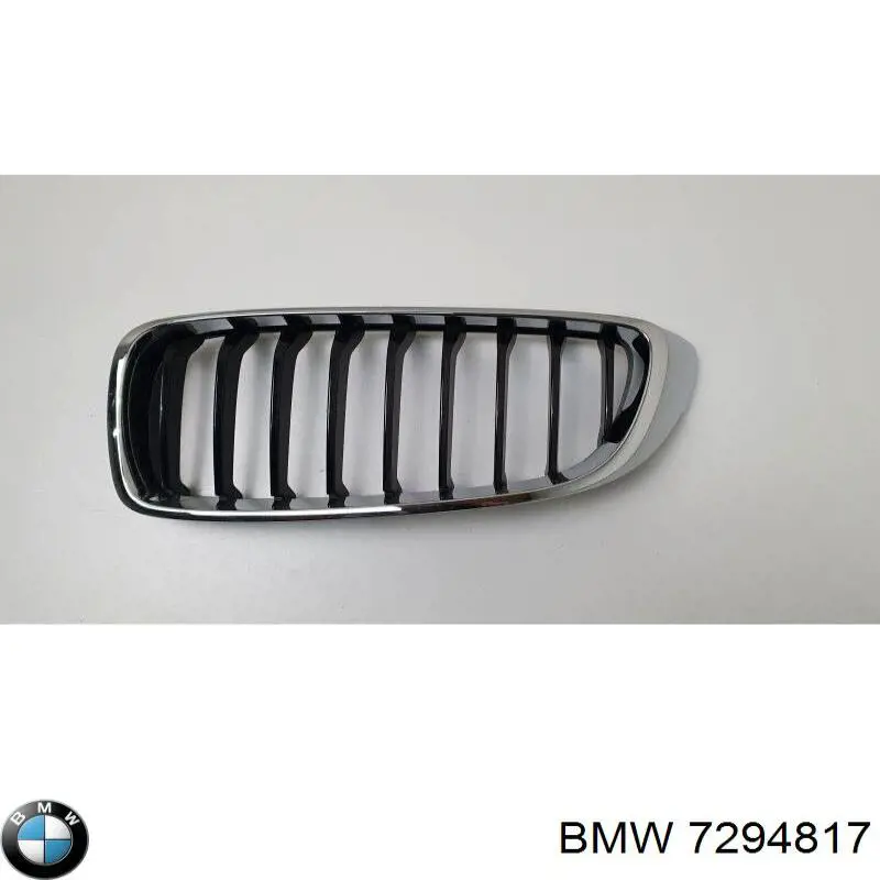Grelha do radiador esquerda BMW 7294817 preço, a partir de 54,27 USD