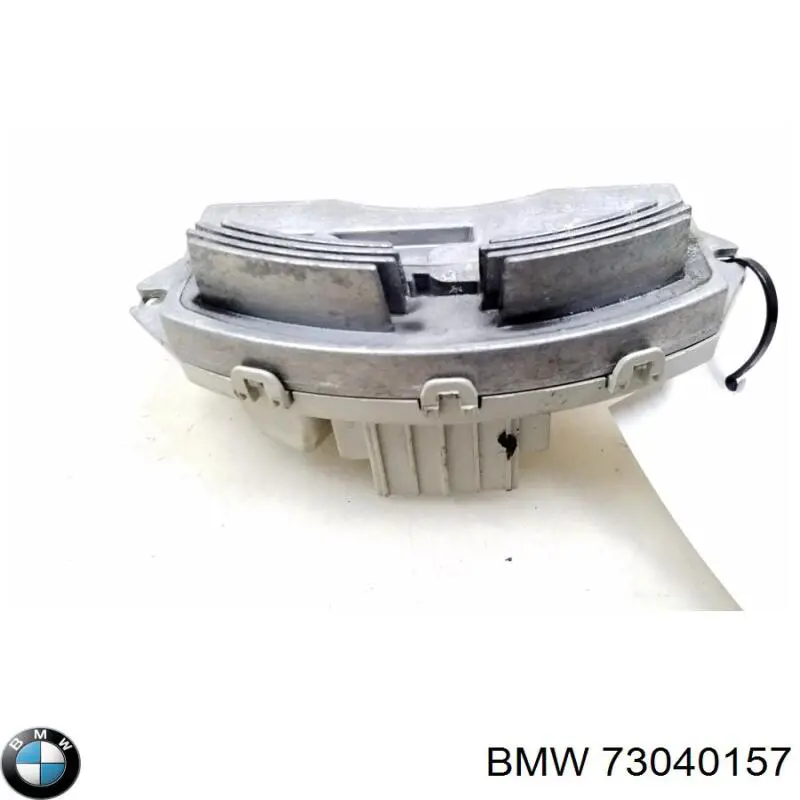 Compre 73040157 BMW 