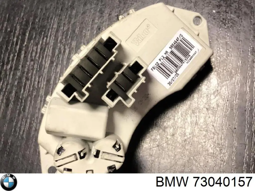  BMW 73040157