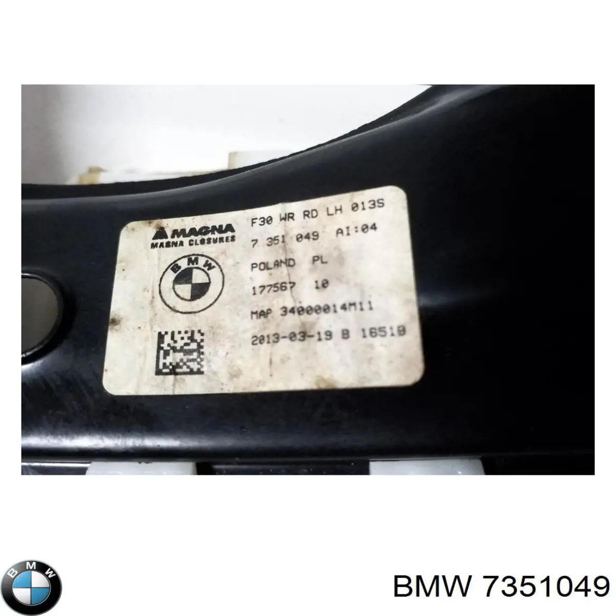 7351049 BMW 