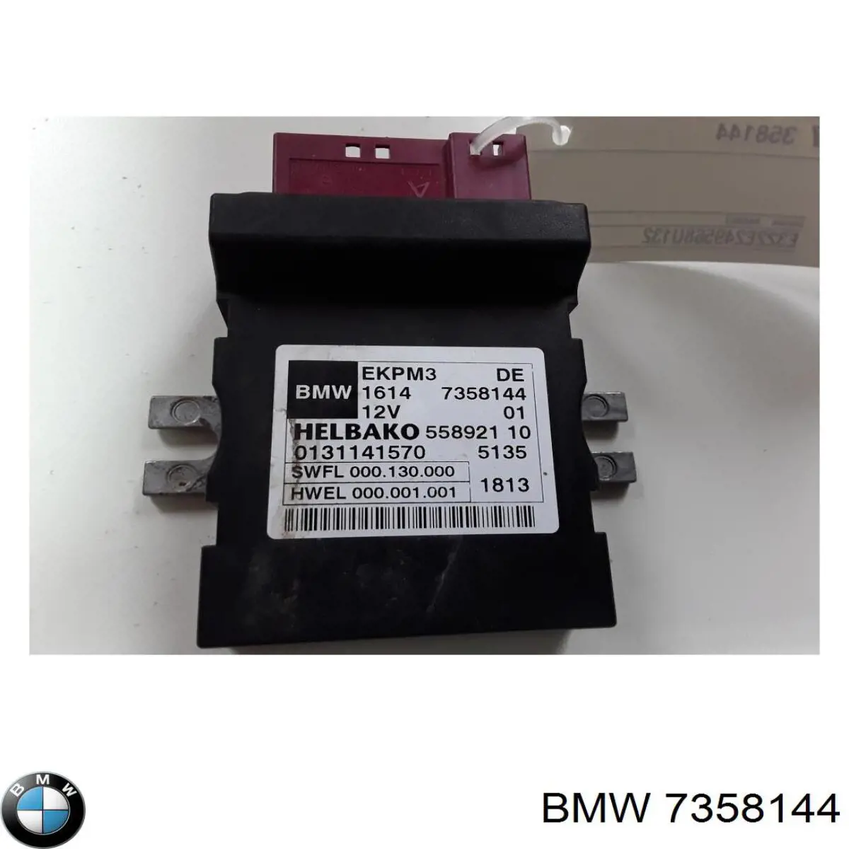7358144 BMW Módulo de direção (Centralina eletrônica) da bomba de combustível