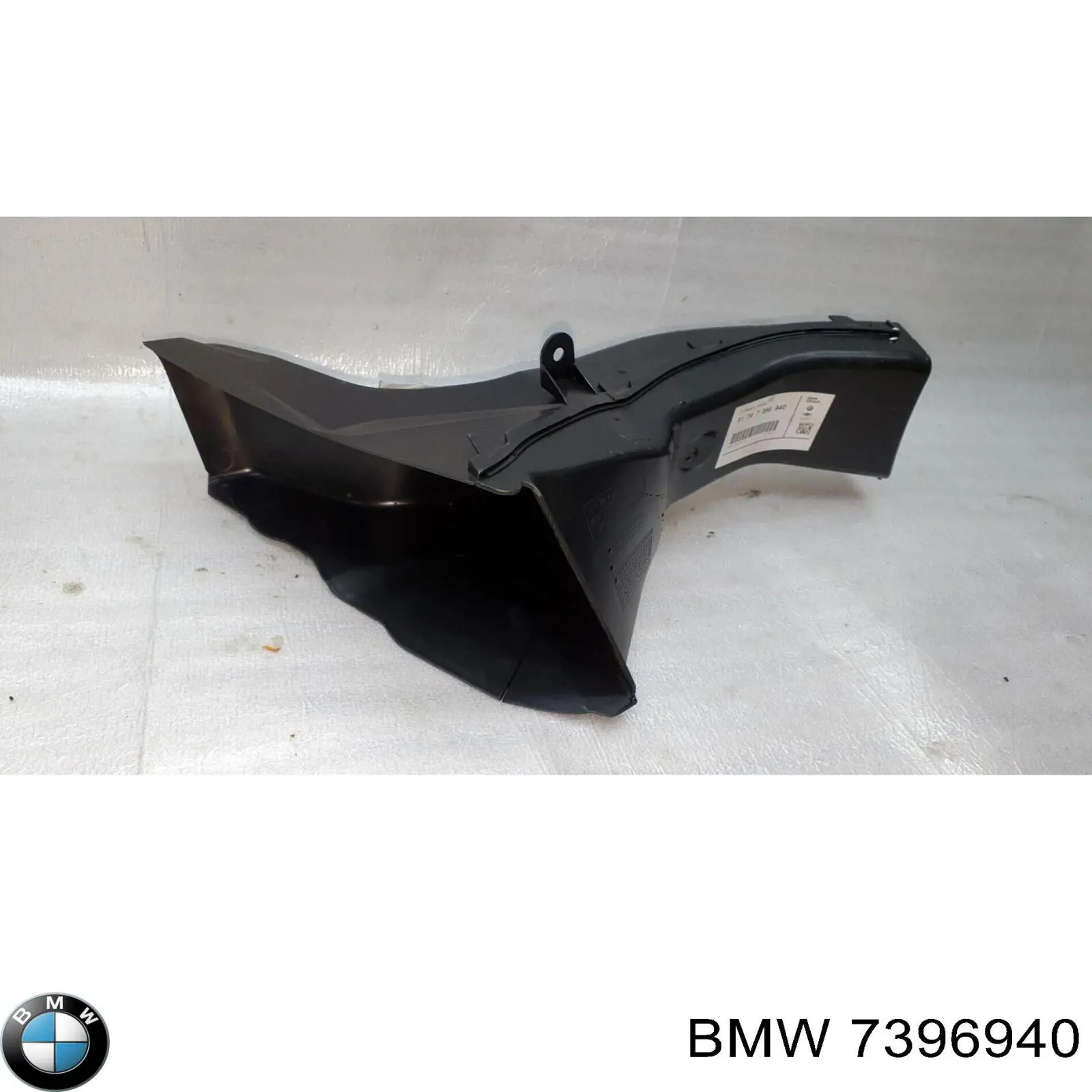 Conduto de ar do freio de disco direito BMW 7396940 preço, a partir de 75,18 USD