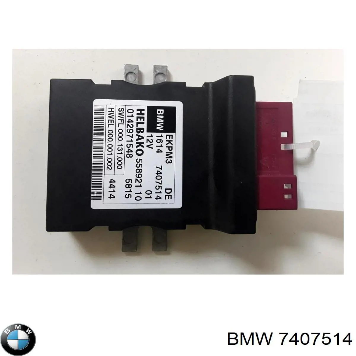 Módulo de direção (Centralina eletrônica) da bomba de combustível 7407514 BMW