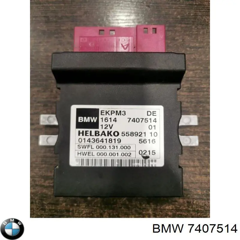 Módulo de direção (Centralina eletrônica) da bomba de combustível BMW 7407514 preço, a partir de 80,02 USD
