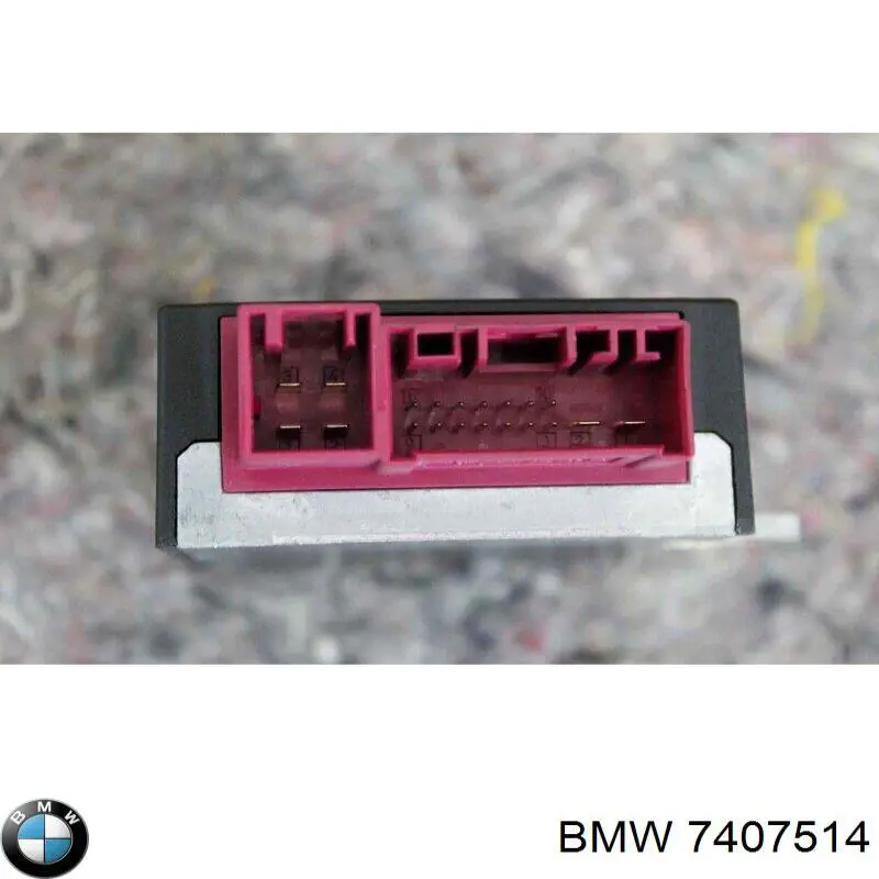 7407514 BMW Módulo de direção (Centralina eletrônica) da bomba de combustível