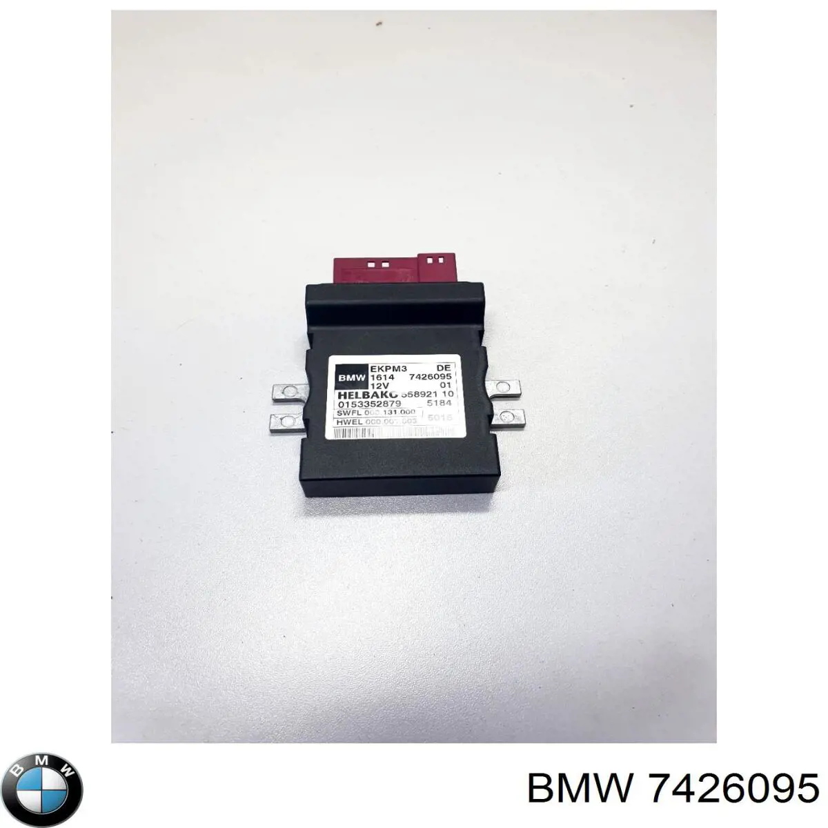 Módulo de direção (Centralina eletrônica) da bomba de combustível BMW 7426095 preço, a partir de 49,46 USD
