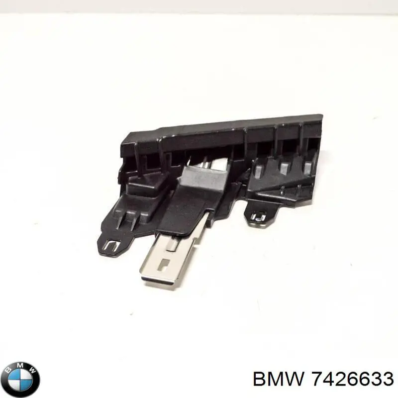 Consola (adaptador) de fixação da luz dianteira esquerda BMW 7426633 preço, a partir de 60,69 USD