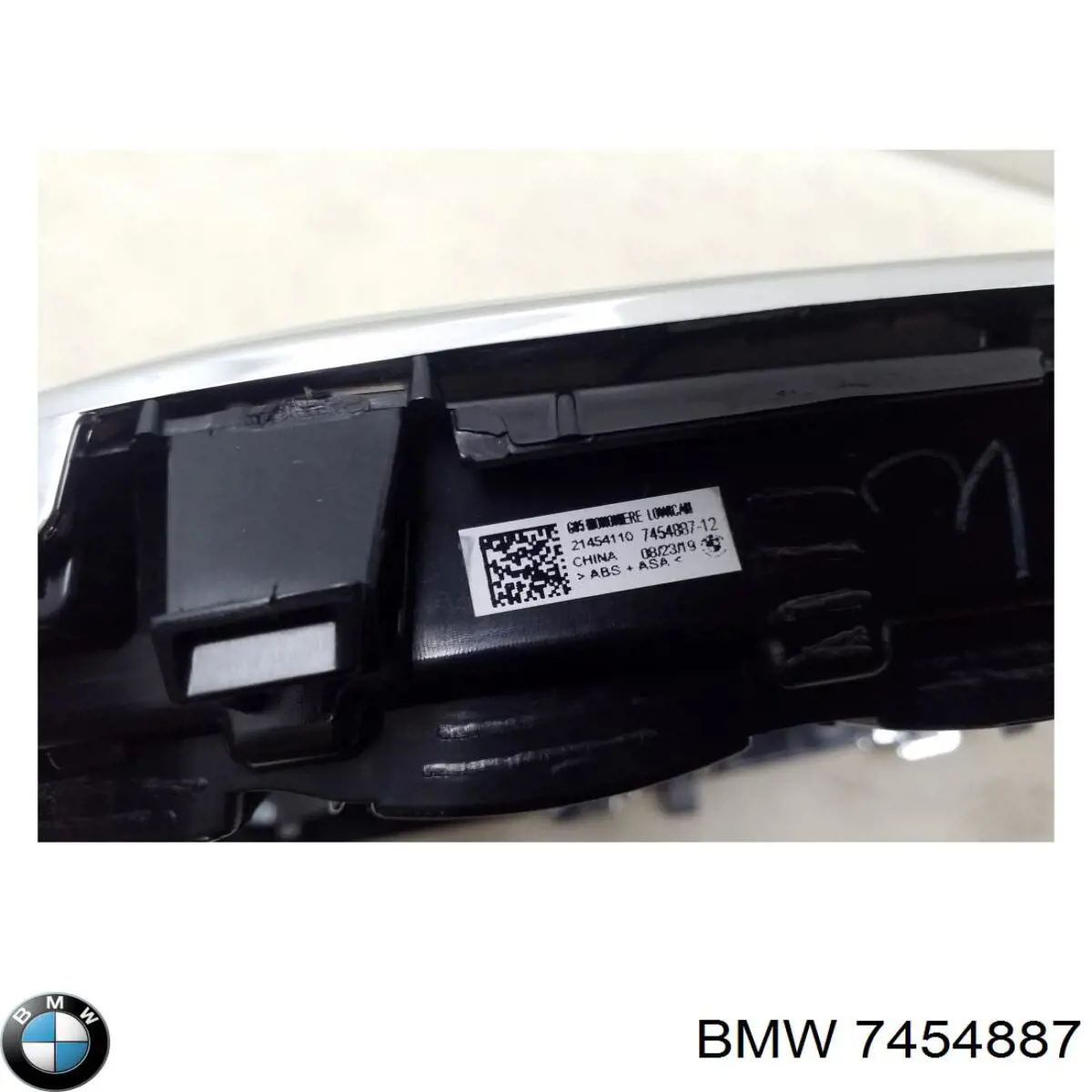 7454887 BMW Grelha do radiador
