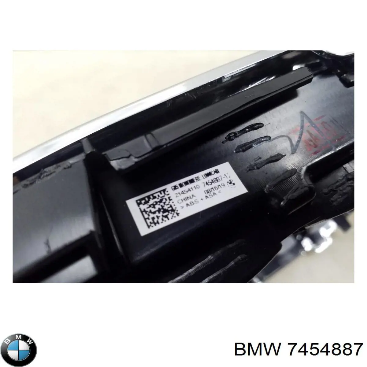 Compre 7454887 BMW Grelha do radiador