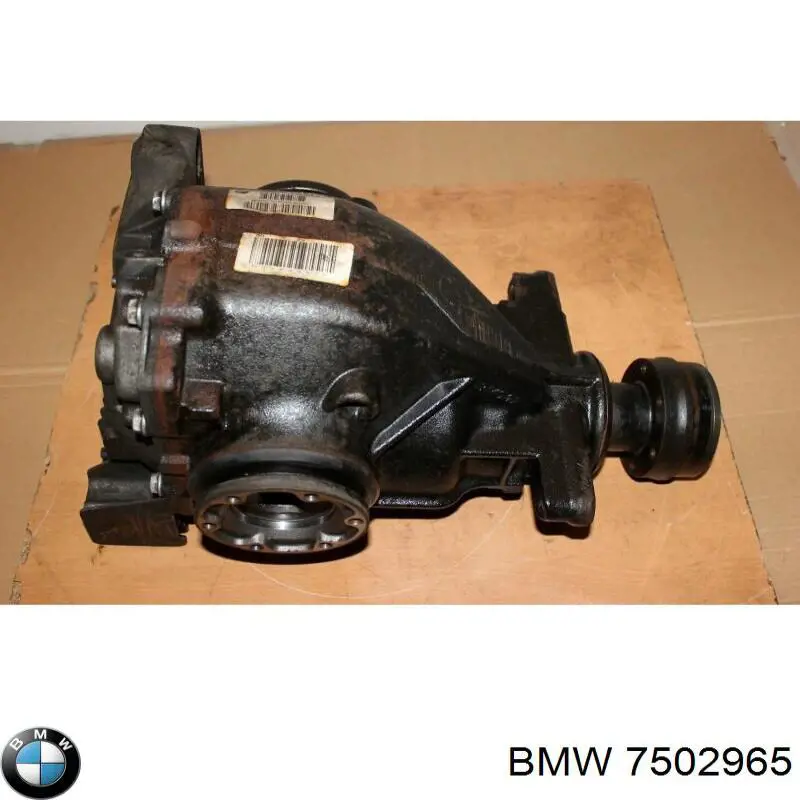Compre 7502965 BMW 