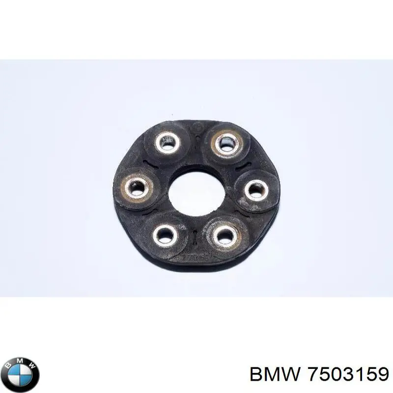 Acoplamento elástico dianteiro do veio de transmissão BMW 7503159 preço, a partir de 41,68 USD