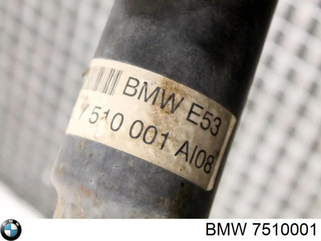 Junta universal traseira montada BMW 7510001 preço, a partir de 248,30 USD