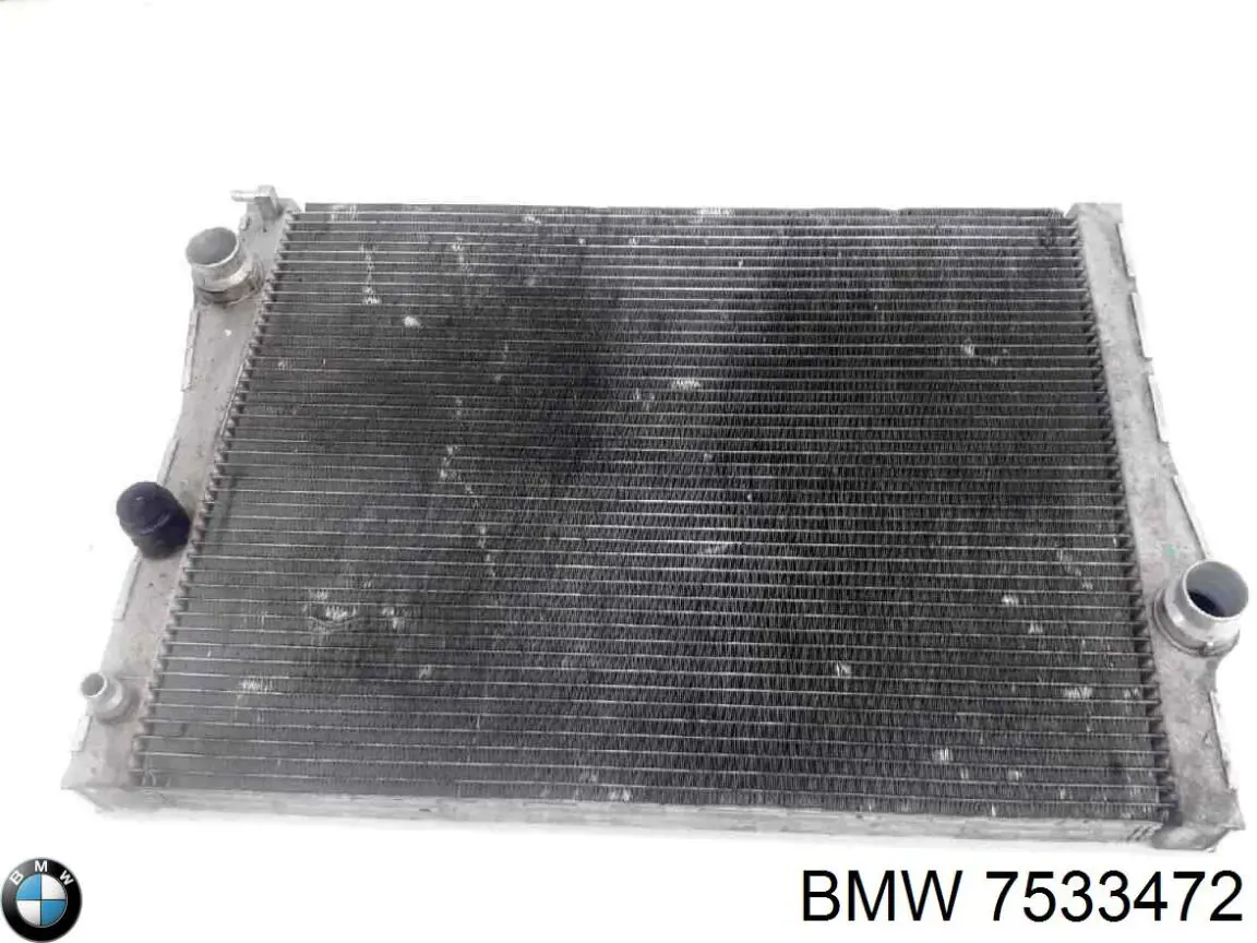 Radiador de esfriamento de motor BMW 7533472 preço, a partir de 138,15 USD