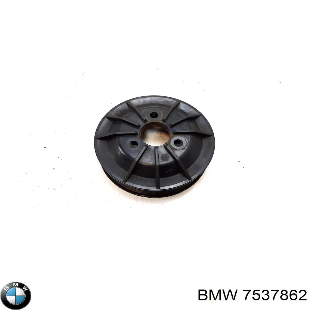Polia da bomba de água 7537862 BMW